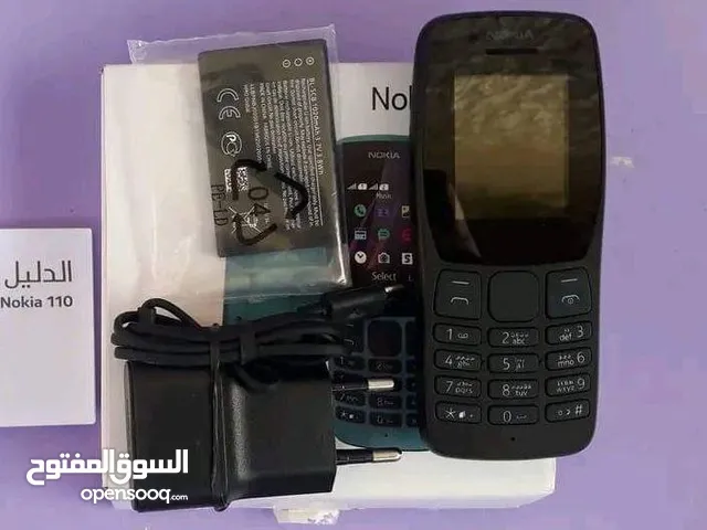 Nokia Others 32 GB in Alexandria