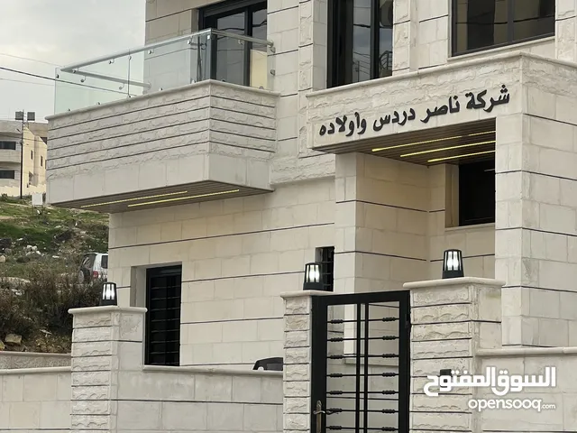 156 m2 3 Bedrooms Apartments for Sale in Amman Shafa Badran