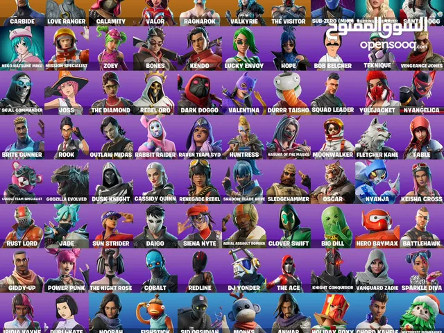Fortnite Accounts and Characters for Sale in Al Hofuf