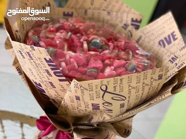 باقات كاندي مميزه