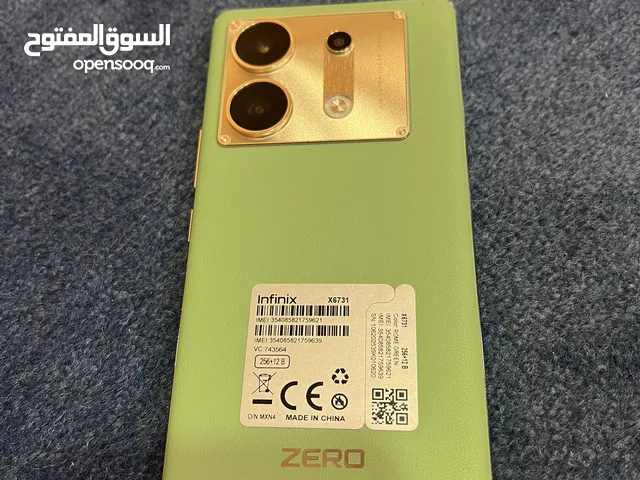 Others Not Defined 256 GB in Muscat
