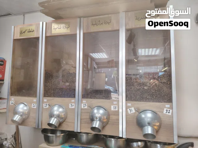 عارضات او حافظات قهوة عربيه