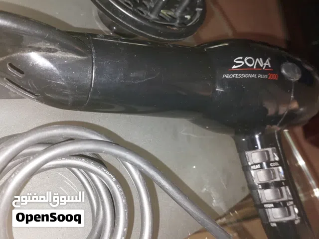 سشوار شعر سونا 2000 w بحاله ممتازه