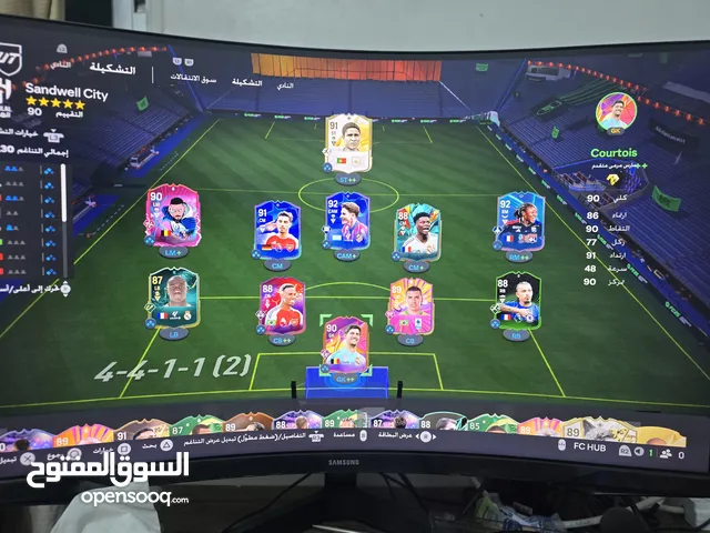 حساب ستيم فيفا 25 بي سي قوي جدا ديفجن 3 fifa 25 pc steam