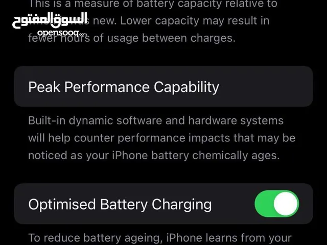 Apple iPhone 12 Mini 128 GB in Amman