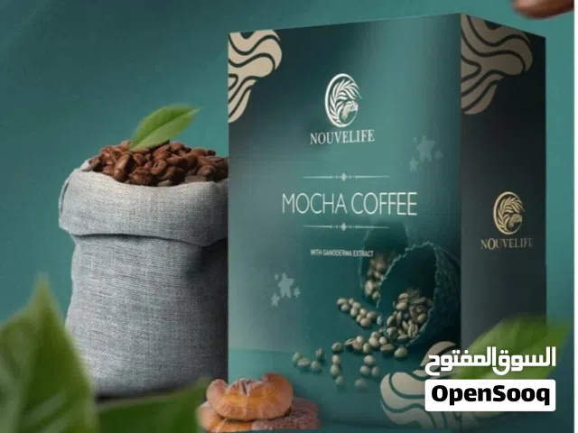 يساعد في حرق الدهون وتحسين عملية الهضم الامتصاص للأحماض الأمينية.