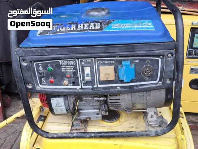 ماطور2 بترول ويتحوال غاز