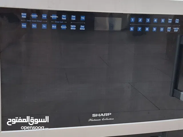 مايكرويف شارب للبيع (SHARP Microwave Oven Model R-580D (1000W))البيع لدواعي السفر
