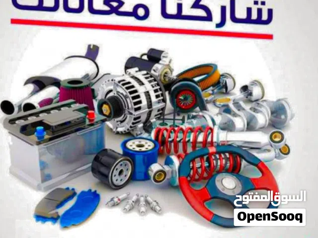 متوفر لدينا قطع غيار مرسيدس تشليح وكاله جميع الفئات