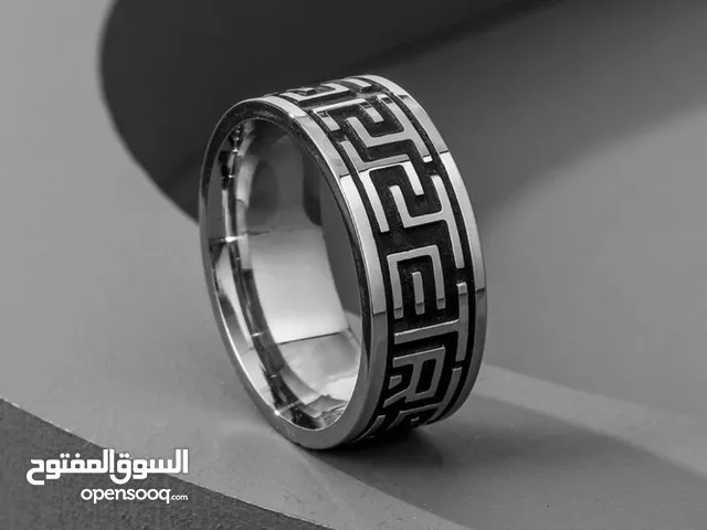 Rings for sale in Tripoli