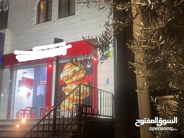 مطعم للبيع او للمشاركه