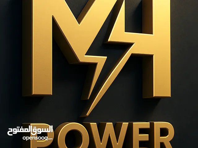 كهربائي مرخص وفني جبصين