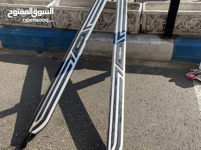 درجات سكودا كوديك