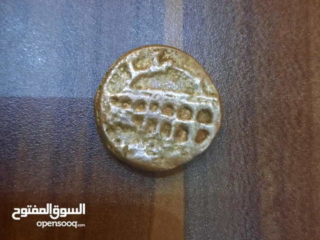 عملة لامثيل لها نادرة وقيمة واثرية