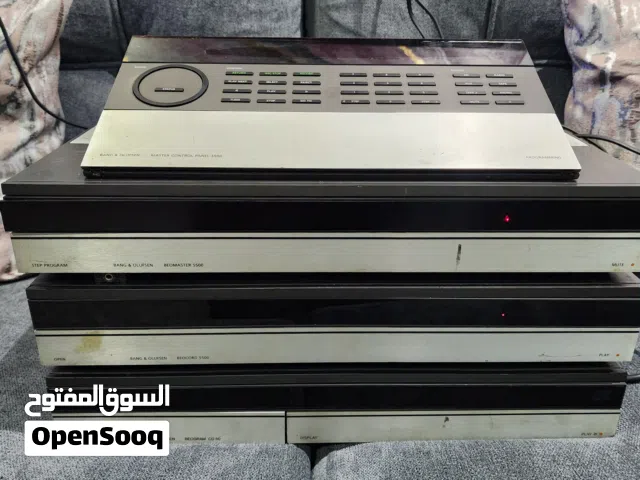 bang & olufsen  beomaster 5500, beocord 5500, beogram cd 50 stereo
