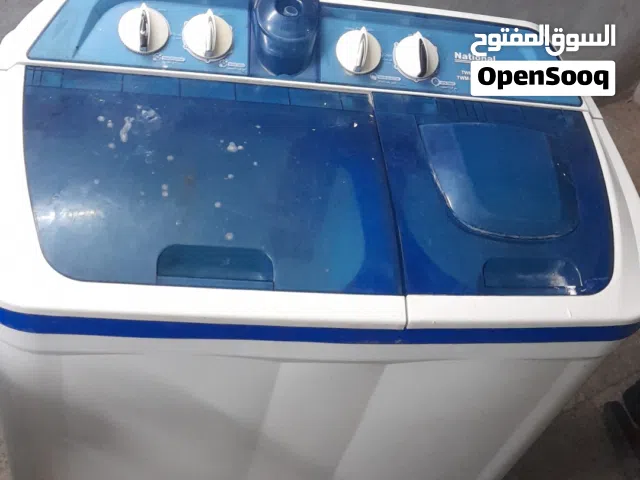 نشتري جميع انواع الخرده والسكراب تنكات ثلاجات غسالة غازات