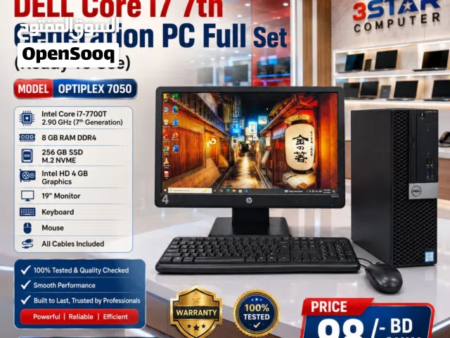 Dell Core I7 7th Gen Computer 19" Monitor 8GB RAM SSD M.2 35x Fast WIN 11Pro/MS Office