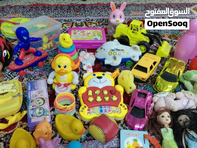العااااب اطفاااال للبيييييع
