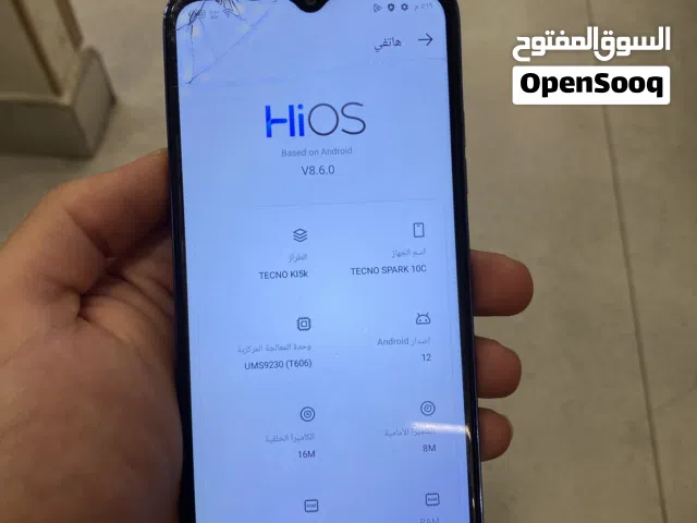 تكنو سبارك
