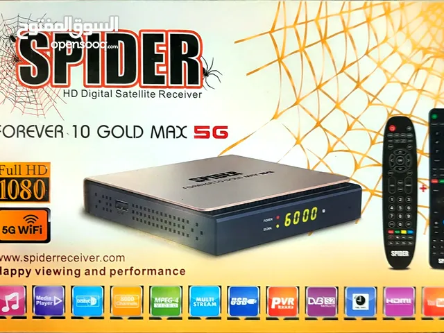  Spider Receivers for sale in Amman