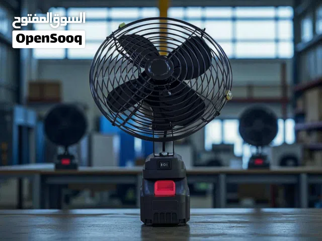 مروحة كهربائية ليثيوم متنقلة - هواء جبار في أي مكان الاستخدامات: التبريد في أماكن العمل والورش ومو