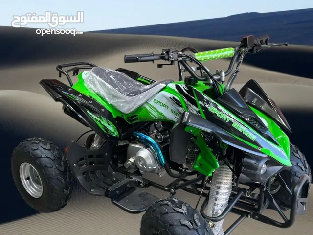 محل بايكر شوب لبيع الدراجات النارية واكسسواراتها