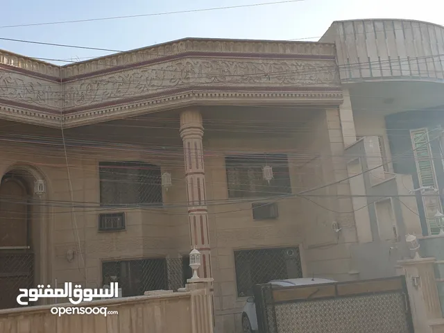 450 m2 5 Bedrooms Townhouse for Sale in Baghdad Ghazaliya