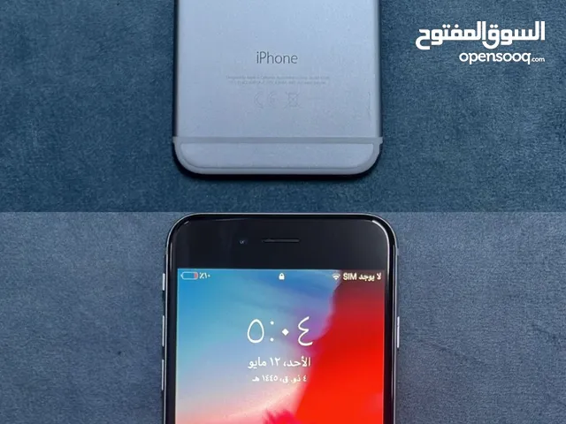 Apple Others Other in Northern Governorate