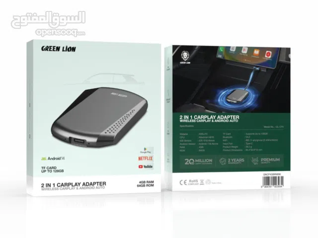 محول 2 في 1 للسيارة – CarPlay و Android Auto مع أداء فائق