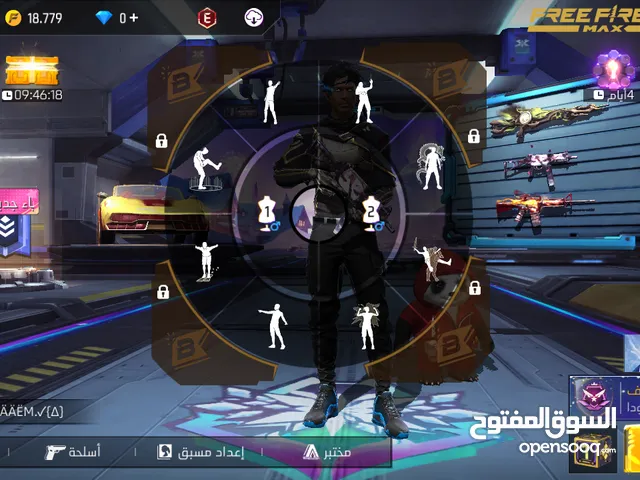 Free Fire Accounts and Characters for Sale in Al Dakhiliya