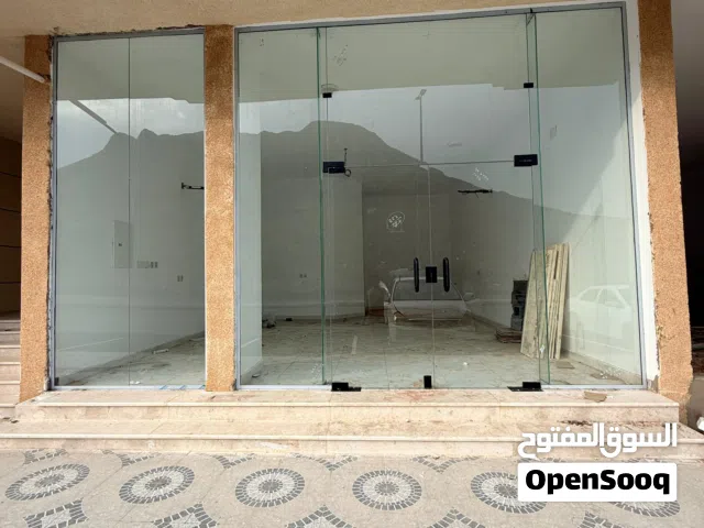 شركة المغامسي للزجاج السيكوريت والدرابزينات