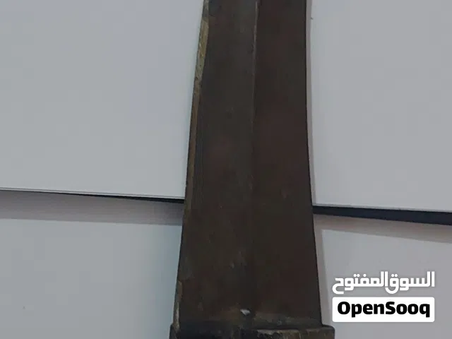 خنجر أثري قديم نصل حديد مطروق مقبض قرن..