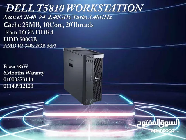 DELL T5810 Workstation V4