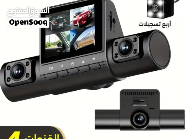 داش كام 4 كاميرات  أمامي و داخلي و جوانب و خلفي بشاشة واضحة