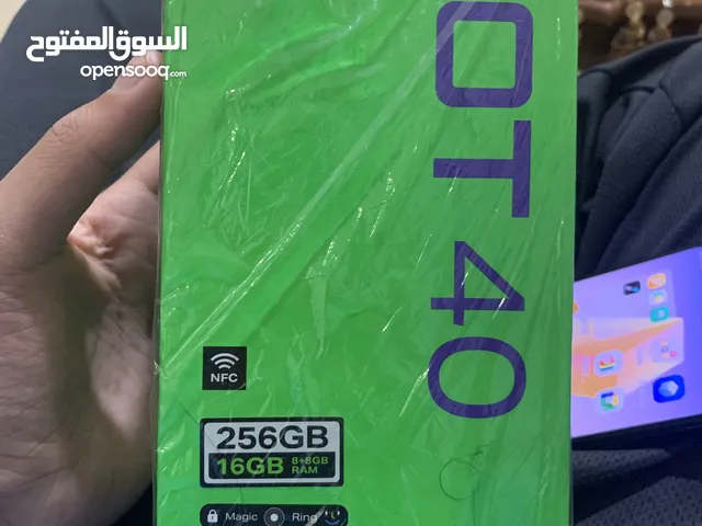 انفينكس هوت40برو
