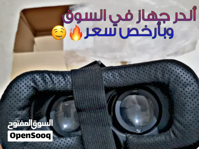 نظارة واقع افتراضي VR box للهواتف