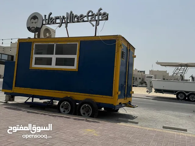 فود ترك عربه طعام