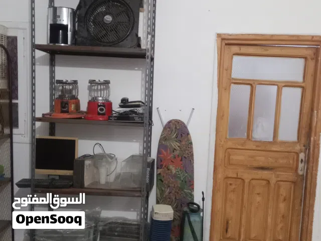 شروة صوالح