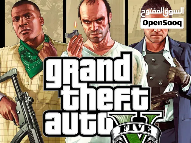قراند 5 (GTA V) للاكسبوكس بأرخص سعر