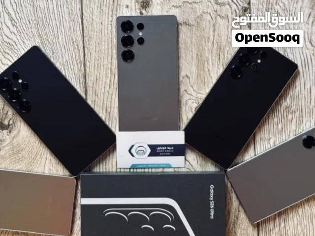 Samsung Galaxy S25 Ultra 1 TB in Sana'a