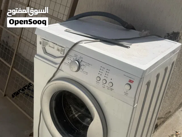 للبيع غساله وباب