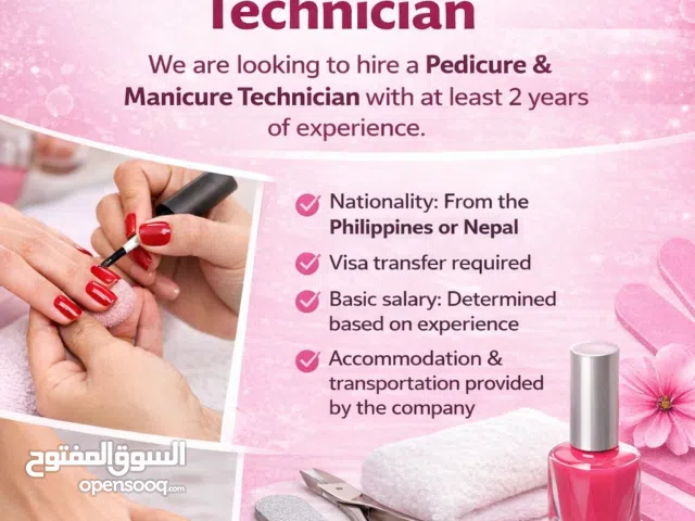 Job Vacancy – Pedicure & Manicure Technician