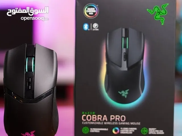 Razer Cobra Pro (wireless)