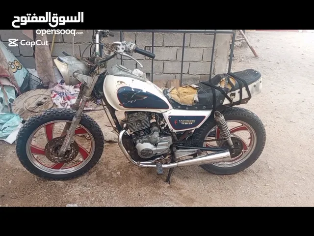 دراجه هارلي