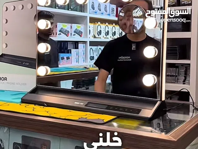 منظرة انيقة يديدة