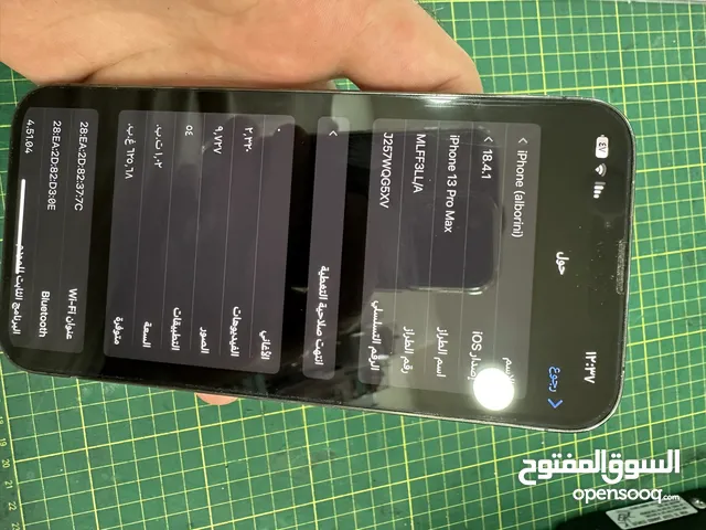 Apple iPhone 13 Pro Max 1 TB in Amman