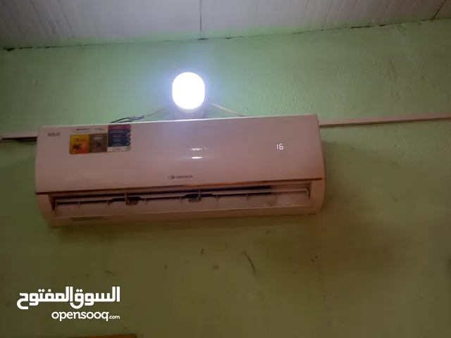 Denka 1.5 to 1.9 Tons AC in Basra