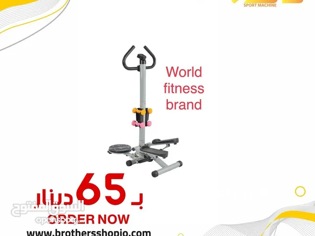 ستيبر متكامل مزود باذرع للمقاومه واوزان عدد 4 شاشه الكترونيه كفاله سنه لوزن 120 كغم متوفر توصيل