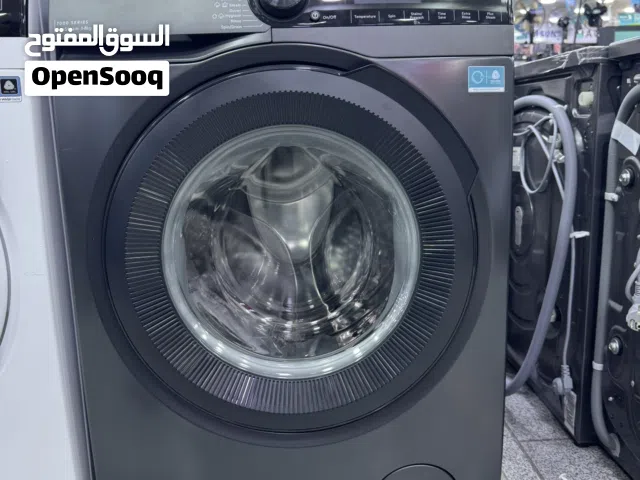 غسالة AEG 8 كيلو