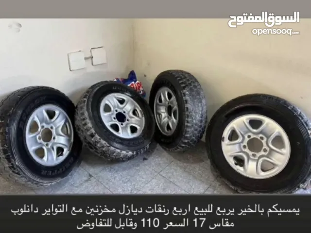 ديازل دنلوب